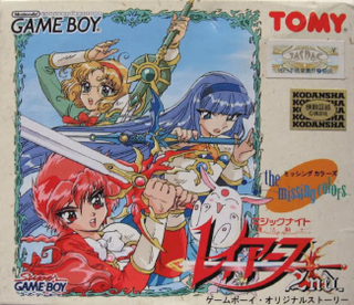 Illustration for article titled Now In English: Magic Knight Rayearth 2nd - The Missing Colors